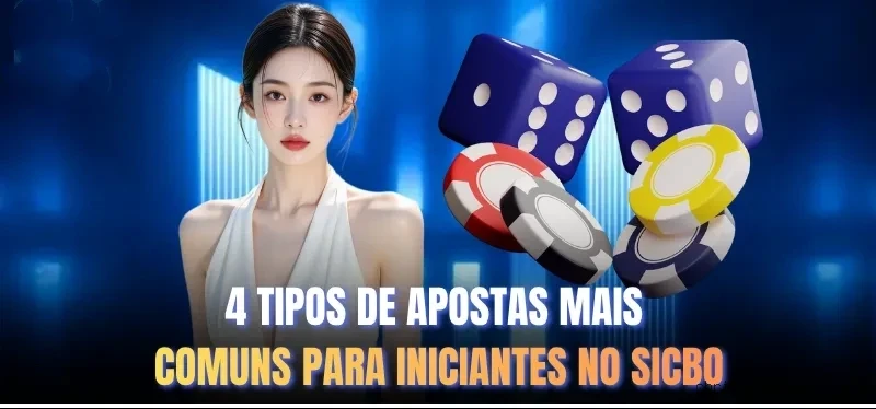Comparação APP mobile vs versão web da Christmanspg