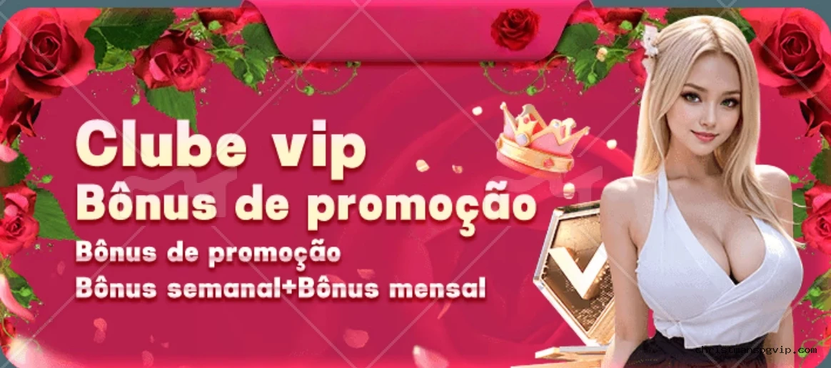 Login seguro na Christmanspg